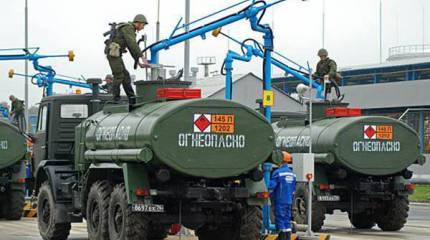 День Службы горючего ВС РФ