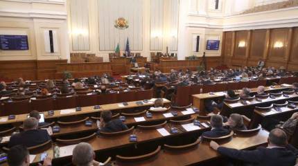 Болгария готовит к отправке на Украину первый после принятия соответствующего закона пакет военной помощи