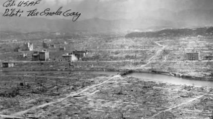 Победу над Японией одержала не бомба, а Сталин? (Foreign Policy, США)