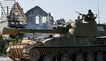 Украинский генерал: Мы зря жалели Донецк