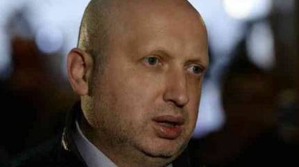 Турчинов за счёт активов Януковича предлагает увеличить военные расходы