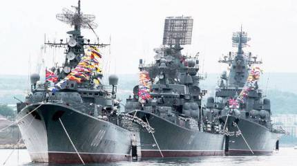 Нержавеющая цель