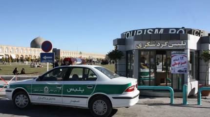 МВД Ирана задержало ряд лиц, причастных к взрыву в Кермане в день памяти генерала Сулеймани