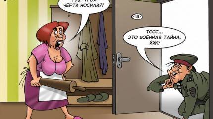 Зачем нужно вводить понятие "военная тайна"