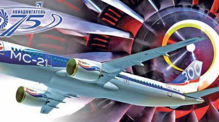 О шуме авиационного двигателя и не только…