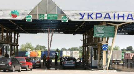 Да здравствует "незалежность"! Подтвердилась информация о передаче украинских таможенных пунктов под британское управление