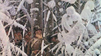 Народное и партизанское движение в Отечественной войне 1812 г.