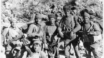 Afghan Spirits: American Myths ('World Affairs Journal', USA)