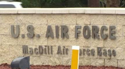 В гражданском аэропорту США была обнаружена боевая французская ракета