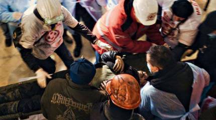 Заложник навсегда