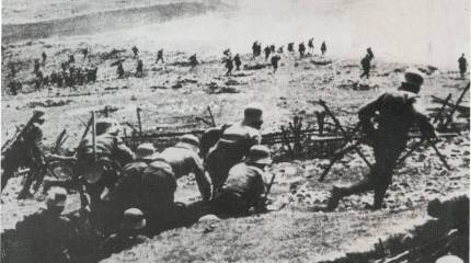 Штосструппен Второго рейха. Часть 5