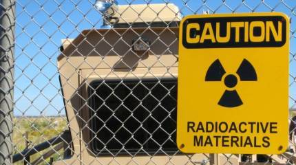 МИД Ирана: Израиль, хватит скрывать свой ядерный арсенал