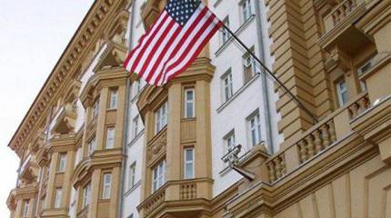 СМИ: Посольство США в России использует пропагандистскую почтовую рассылку