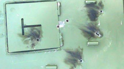 ВСУ. "Броня" крепка?