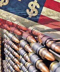 Война дороже победы