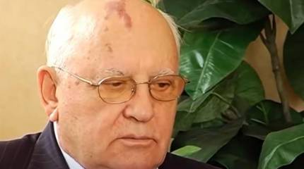 Горбачёв: Для России было бы разумно вернуться к новому политическому мышлению