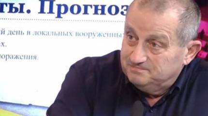 Кедми заявил, что "Циркон" делает бессмысленными базы ВМС и авианосцы США