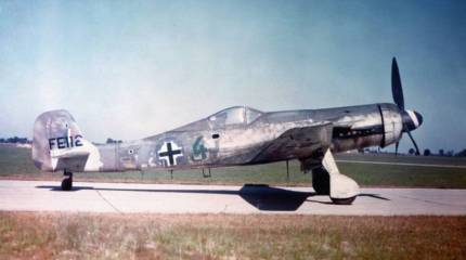 Боевые самолеты. Король высоты