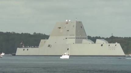 Американские эсминцы Zumwalt как пример применения новых технологий