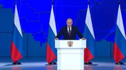 Упрощено получение гражданства РФ отдельными гражданами Украины и Афганистана