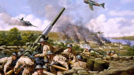 Холодный фронт