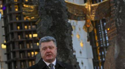 Порошенко: «Голодомор – это… многовековая гибридная война» России против Украины