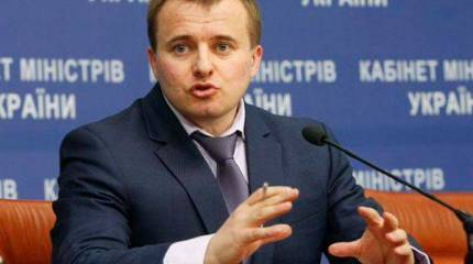 Украинский министр энергетики и угольной промышленности: "Особо никто не хочет нам денег давать"