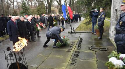 Другая сторона Польши