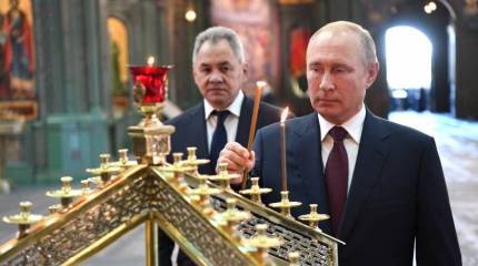 Чего НЕ будет в Конституции