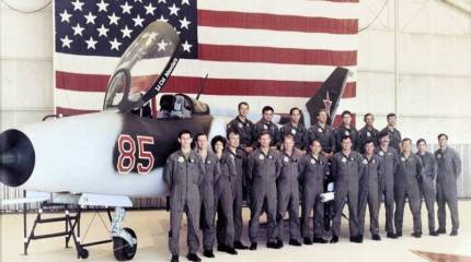 Американские СМИ напомнили о проекте «Красные орлы»