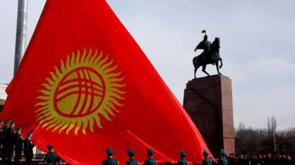 Киргизия разочаровала Америку