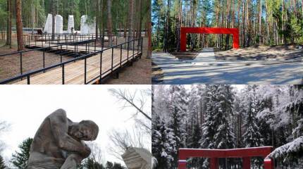 Правда о Катыни: конференция российских историков возмутила польских дипломатов