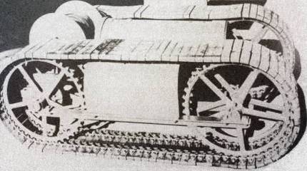 Сухопутная торпеда Wickersham Land Torpedo (США)