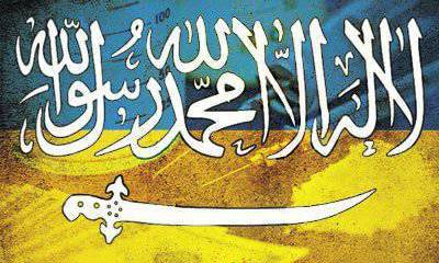 Наркотический "университет миллионов": особенности "исламского образования" на Украине