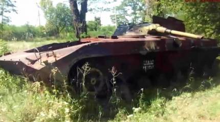 Украинские военные раскрыли потери бронетехники на Донбассе
