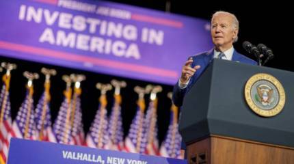 Байден запросил у Конгресса США 108 миллионов долларов на противодействие влиянию РФ на Балканах