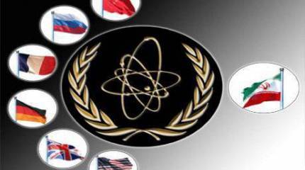 США ждут от Ирана не компромисса, а капитуляции