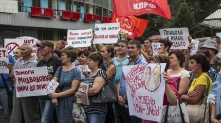 Ничего у нас нет для народа. Ни власти, ни депутатов, ни оппозиции