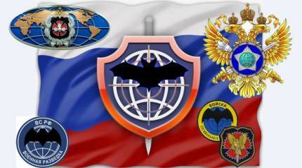 Я б в разведчики пошел…