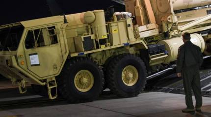 Сеул планирует разместить дополнительные установки системы THAAD