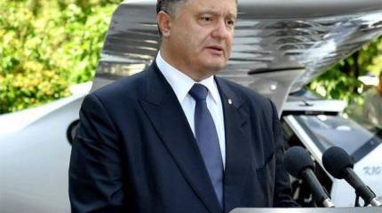 Депутат ВРУ: Порошенко инициирует отставку главы СБУ Валентина Наливайченко