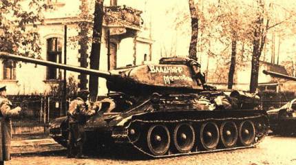 Заводы на колёсах. Ноу-хау Красной Армии