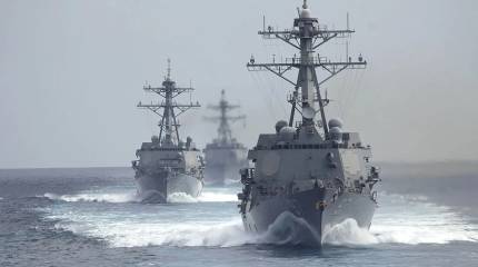 Тегеран подтвердил, что США начали снимать морскую блокаду Ирана