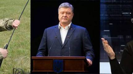 Юля и Надя готовы сбросить Порошенко?
