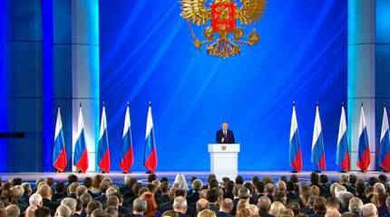 Расширение полномочий парламента: Путин предложил целый ряд изменений в Конституцию