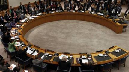 Агрессия против Ливии. Взгляд в прошлое и будущее