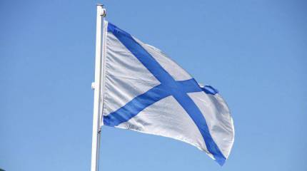 Роль Военно-морского флота в истории России