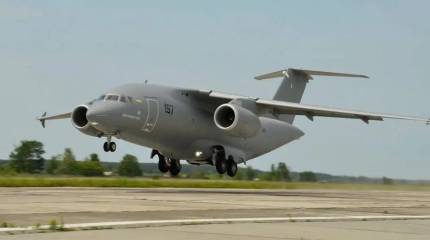 Транспортного самолёта от Украины не дождались: Перу ищет нового поставщика