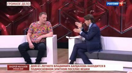 Проверено: дна нет