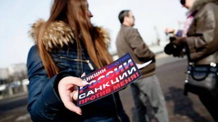 Когда капитулирует российская элита?